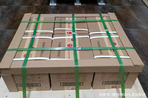 荆州沙市航空邮寄酒水【机场货运当天